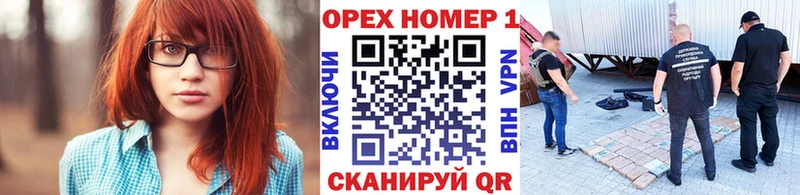Купить закладки  Новый Оскол  КОКАИН Боливия 