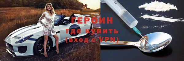 прущие крисы Кинешма