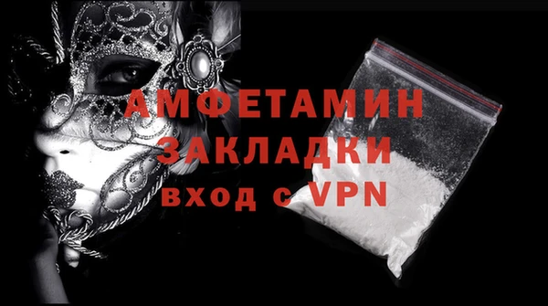 эйфоретик Киренск