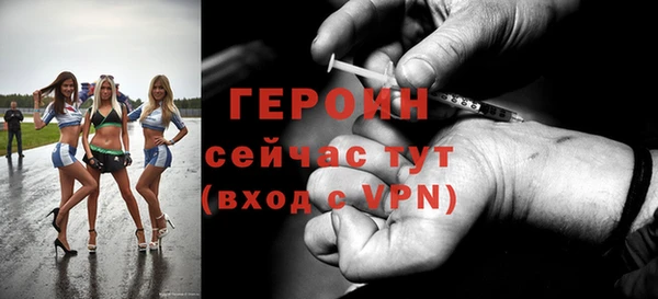 эйфоретик Киренск