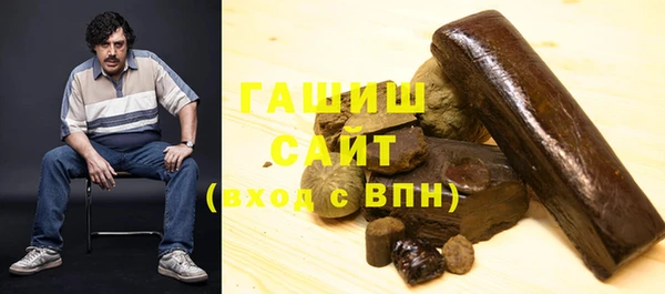 мефедрон Киреевск