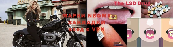 эйфоретик Киренск