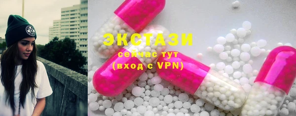 эйфоретик Киренск