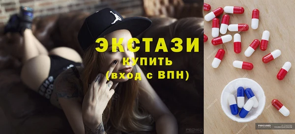 прущие крисы Кинешма