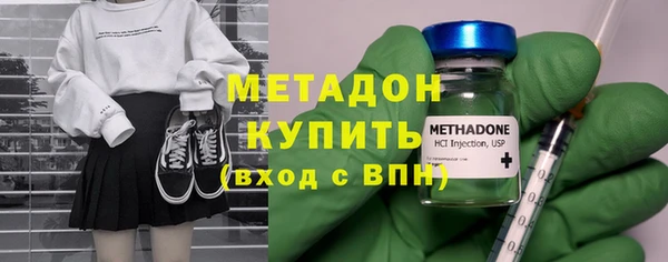 эйфоретик Киренск