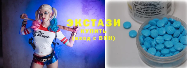 мефедрон Киреевск