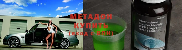 эйфоретик Киренск