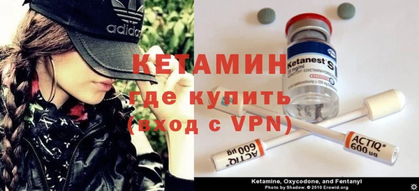 эйфоретик Киренск