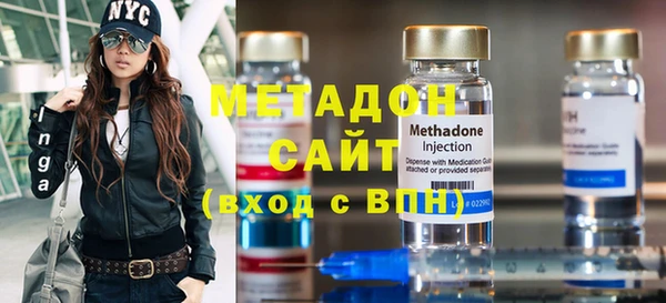 мефедрон Киреевск