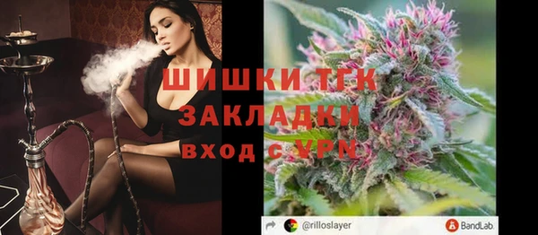 эйфоретик Киренск