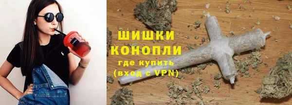мефедрон Киреевск