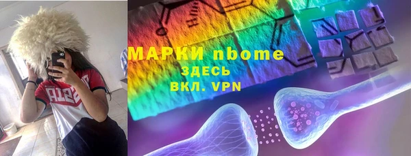 эйфоретик Киренск