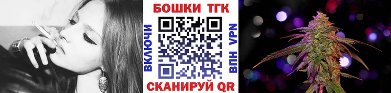 Бошки марихуана сатива Новый Оскол
