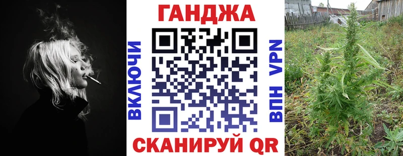 Купить где  Новый Оскол  Шишки марихуана MAZAR 